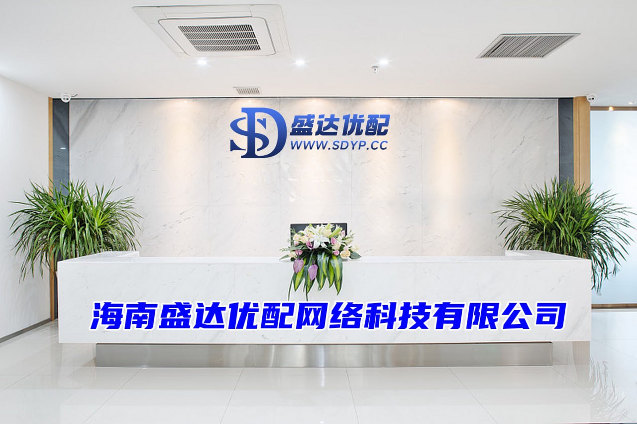 双融配资-双融配资官网-专业实盘配资杠杆-配资公司app